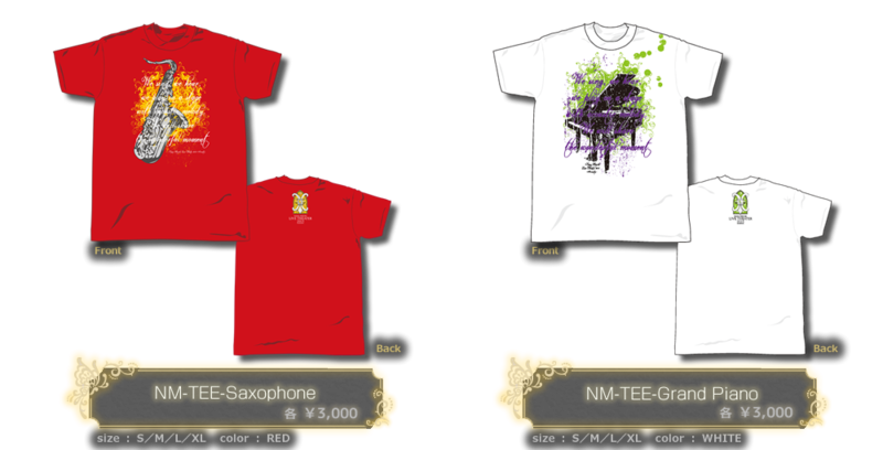 檔案:Theater Goods05.png