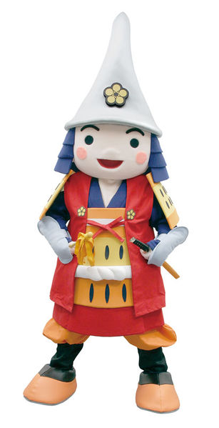 檔案:富山.jpg