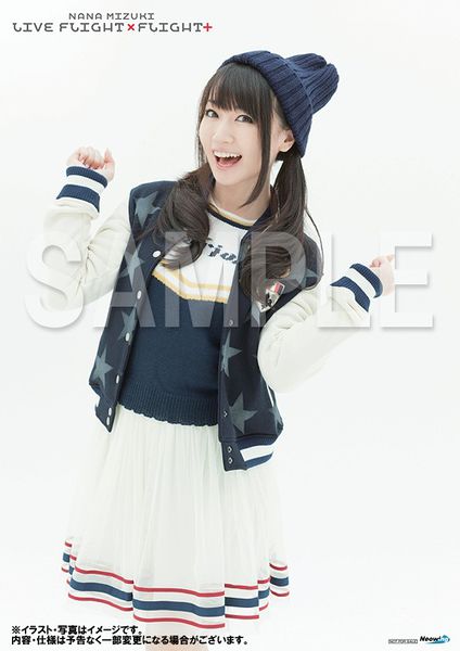 檔案:31th Neowing BD.jpg